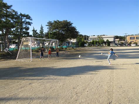 おかえりクラブ『校庭に遊びに行ってきました☆』 子育て支援のブログ おかえりクラブ ひよこグループ