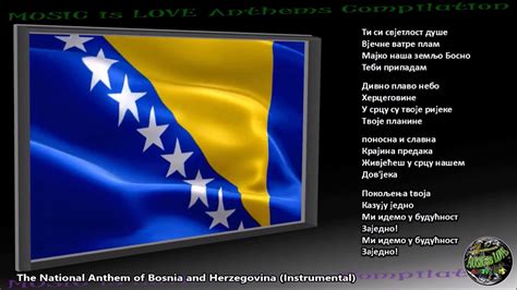 Bosnia And Herzegovina National Anthem Instrumental With Lyrics Youtube