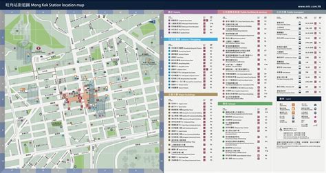 Hong Kong And Kowloon Mtr Station Maps China Mike