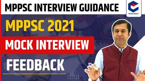 Mppsc 2021 Mock Interview Feedback Interview Guidance By Chetan Meena Sir Youtube