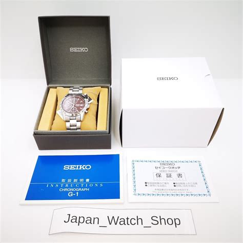 Seiko Seiko Spirit Sbtq Chronograph Men S Watch Bar Red New In