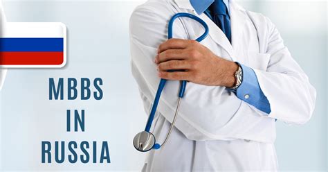 Study Mbbs In Russia Mbbs In Russia For Indian Students