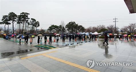 경기 153명 신규확진목욕탕·어린이집·교회서 계속 발생 나무뉴스