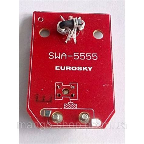 Усилитель антенный SWA-5555 l (ID#2233443096), цена: 139 ₴, купить на ...