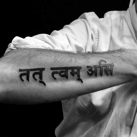 Top 57 Sanskrit Tattoo Ideas 2021 Inspiration Guide