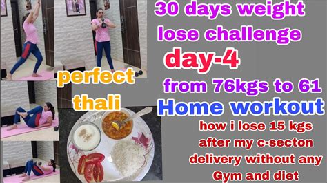 30 Days Weight Lose Challengeday 4my Weight Lose Journeylose15kgs