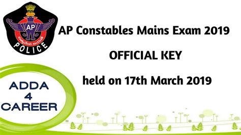 AP POLICE CONSTABLES MAINS EXAM 2019 OFFICIAL KEY Held On 17th March