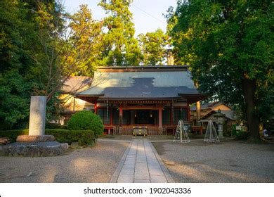 Katori Shrine Photos, Images and Pictures