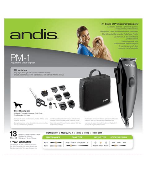 Машинка для стрижки собак Andis PM-1 Pet Clipper Kit 23200 Black с ...