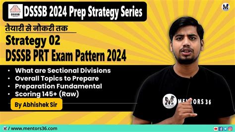 Dsssb Prt Exam Pattern How To Score Raw In Exam Exam