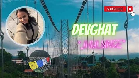 Devghat Artificial Bridge Viral Devghatdham Youtube