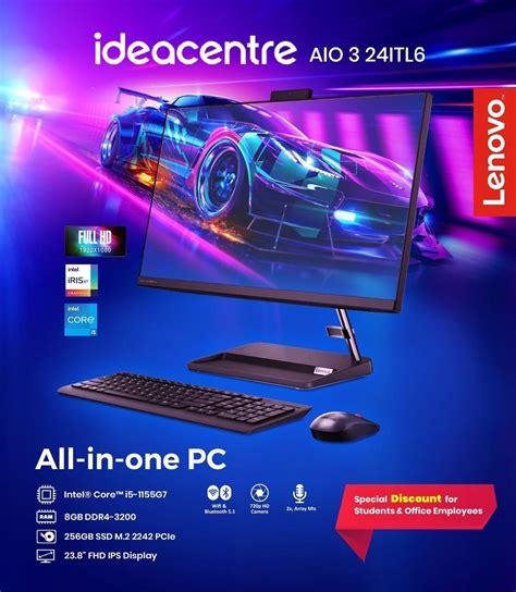 Lenovo IdeaCentre AIO 3 24ITL6 - IT Gallery Computers: HIKVISION ...