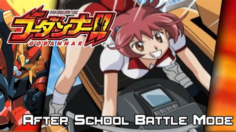 Shinkon Gattai Godannar After School Battle Mode Youtube