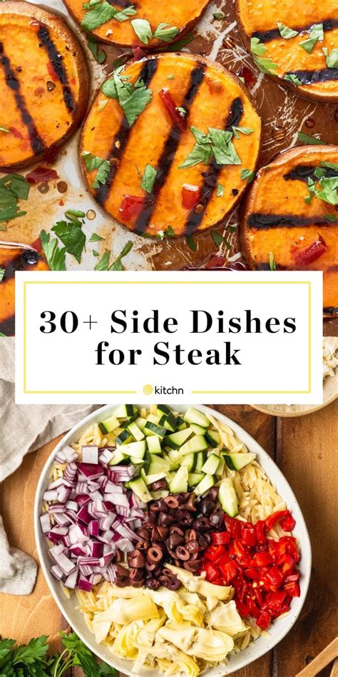 65 Best Side Dishes For Steaks What To Serve With Steak Dinners Kitchn Dinner Side Dishes