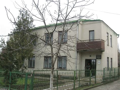 Music School Căuşeni