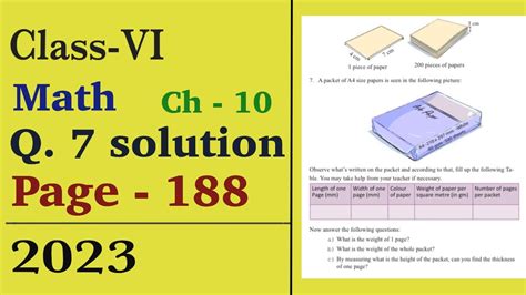 Class 6 Math Page 221 Chapter 10 Story Of Geometric Shapes ষষ্ঠ শ্রেণি গণিত New Curriculum 2024