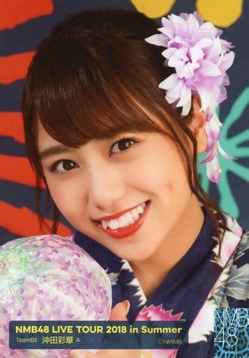 Official Photo Akb Ske Idol Nmb A Ayaka Okita Nmb