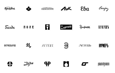 Bulgarian logo archive, by ABVA | Logo Design Love