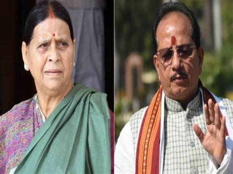 Rabri Devi Alleges MLAs Sold For Rs 10 Crore Vijay Sinha BJP Says RJD