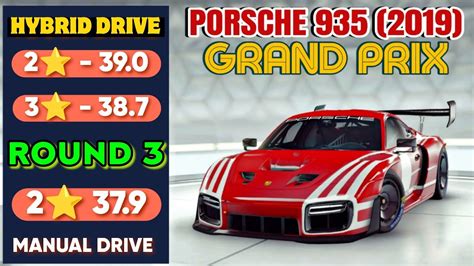 Asphalt Porsche Grand Prix Round Star Touch Drive Hybrid