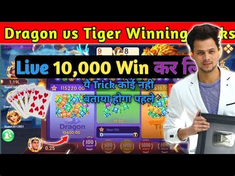 Dragon Vs Tiger Dragon Vs Tiger Tricks New Rummy App Dragon Vs