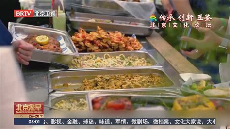 饭菜不涨价被罚 高校食堂岂能沦为“逐利场”？北京时间