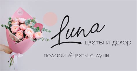 Сборные букеты в подарок Кудрово и СПб | Магазин цветов с доставкой | # ...