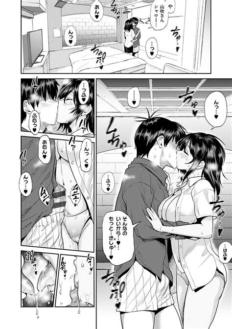 Jyoshi Luck 2 Page 226 Nhentai Hentai Doujinshi And Manga