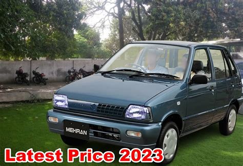 Pak Suzuki Mehran Latest Price - August 2023