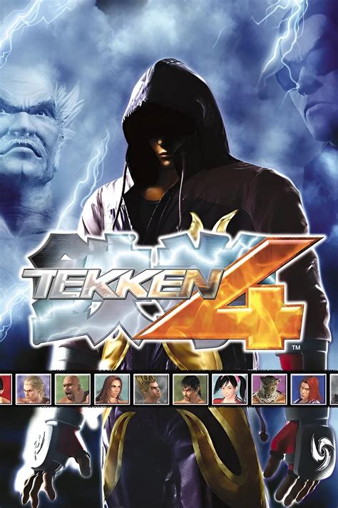 Tekken 4 (2001)