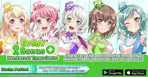 BanG Dream GBP On Twitter Event Bonus Members Type Gacha Has