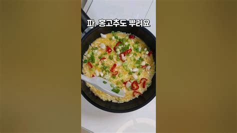 아침 밥대신 팽이버섯을 이렇게 드세요 운동 하지않고 살 빠지는 다이어트음식 팽이버섯 요리 다이어트 레시피 Shorts