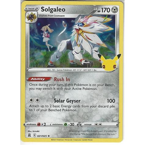 Pokemon Trading Card Game 021 025 Solgaleo Rare Holo Card