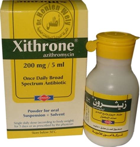 Xithrone 200mg Syrup Rosheta Kuwait