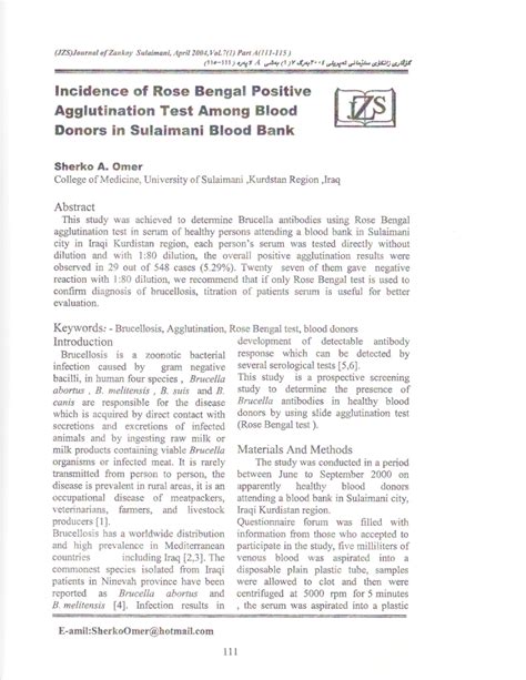 Pdf Incidence Of Rose Bengal Positive Agglutination Test Among Blood