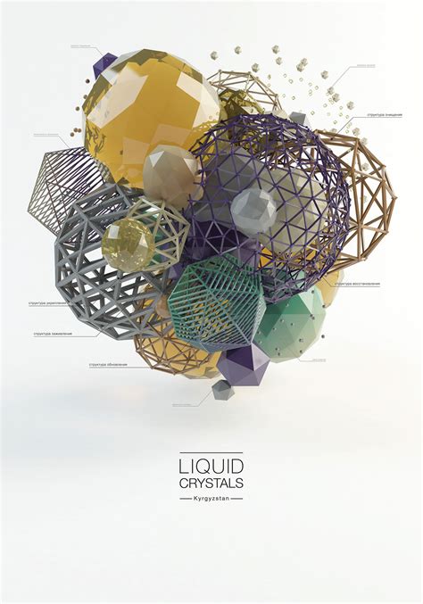 LIQUID crystals on Behance