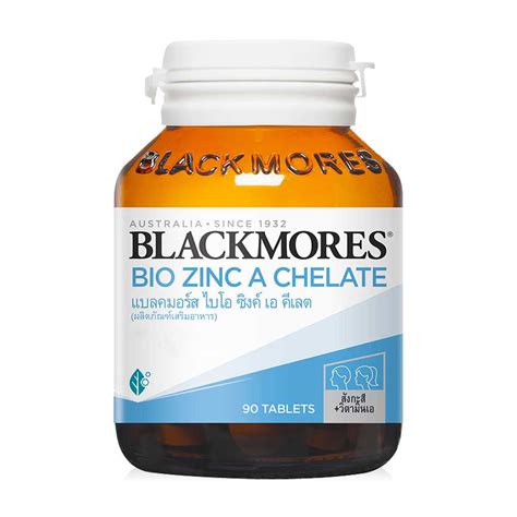 Blackmore Bio Zinc A Chelate 90 Tabs ไบโอ ซงค เอ ค เลต ผลตภณฑ