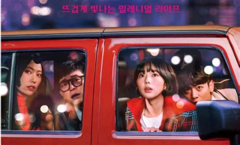 Aplikasi Nonton Drama Korea Sub Indo Bisa Nonton Offline Dailysia