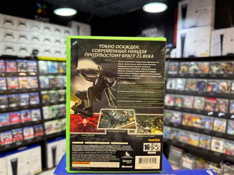 Купить Ninja Blade (Xbox 360) по выгодной цене. Доставка по РФ. Отзывы ...