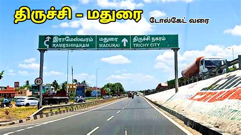 Trichy Madurai Highway Road Travel Mg Travel YouTube