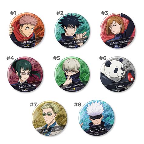 Jujutsu Kaisen Badges HachiSales