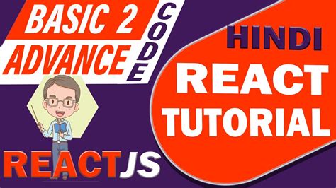 React Tutorial Hindi React Hindi React JS Tutorial In Hindi React