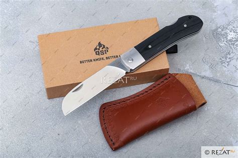 Складной нож QSP Knife Worker 8 QS128 A купить с доставкой