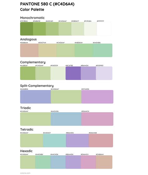 PANTONE 580 C Color Palettes Colorxs