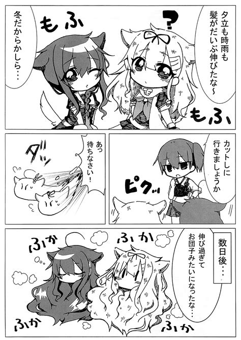 Kaga Shigure Yuudachi Shigure Kai Ni And Yuudachi Kai Ni Kantai