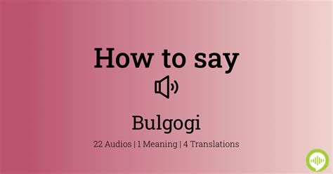 bulgogi how to pronounce