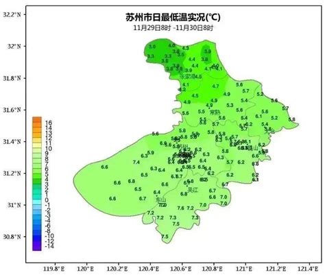 最低气温持续走低，后天局部有薄冰？天气冷空气影响