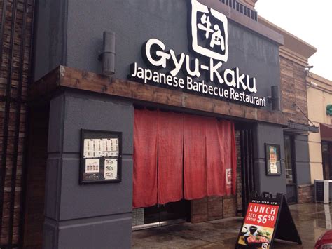 Gyu-Kaku Menu, Menu for Gyu-Kaku, Midtown, Houston