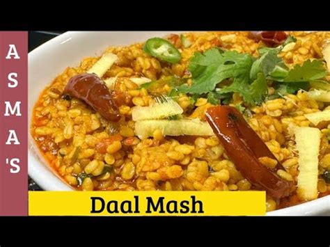 Daal Mash Dhaba Style Daal Mash How To Make Daal Mash Village Food