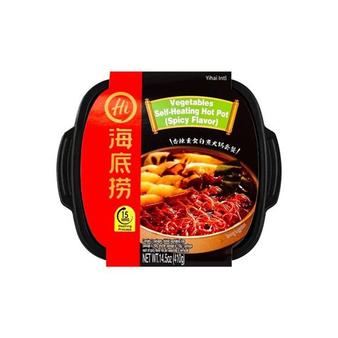 Haidilao Self Heating Spicy Vegetarian Hot Pot Oz Hot Pot Spicy Vegetarian